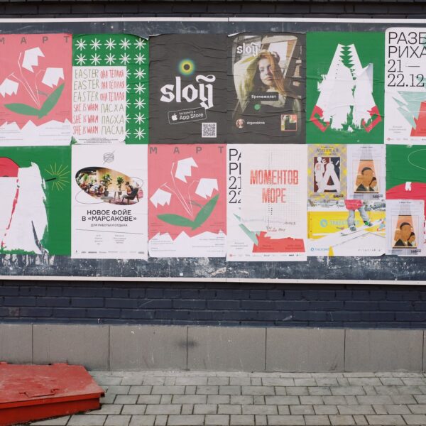 Campagna Google Ads studi tecnici