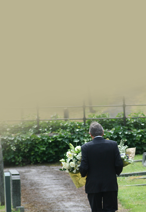 Funeral